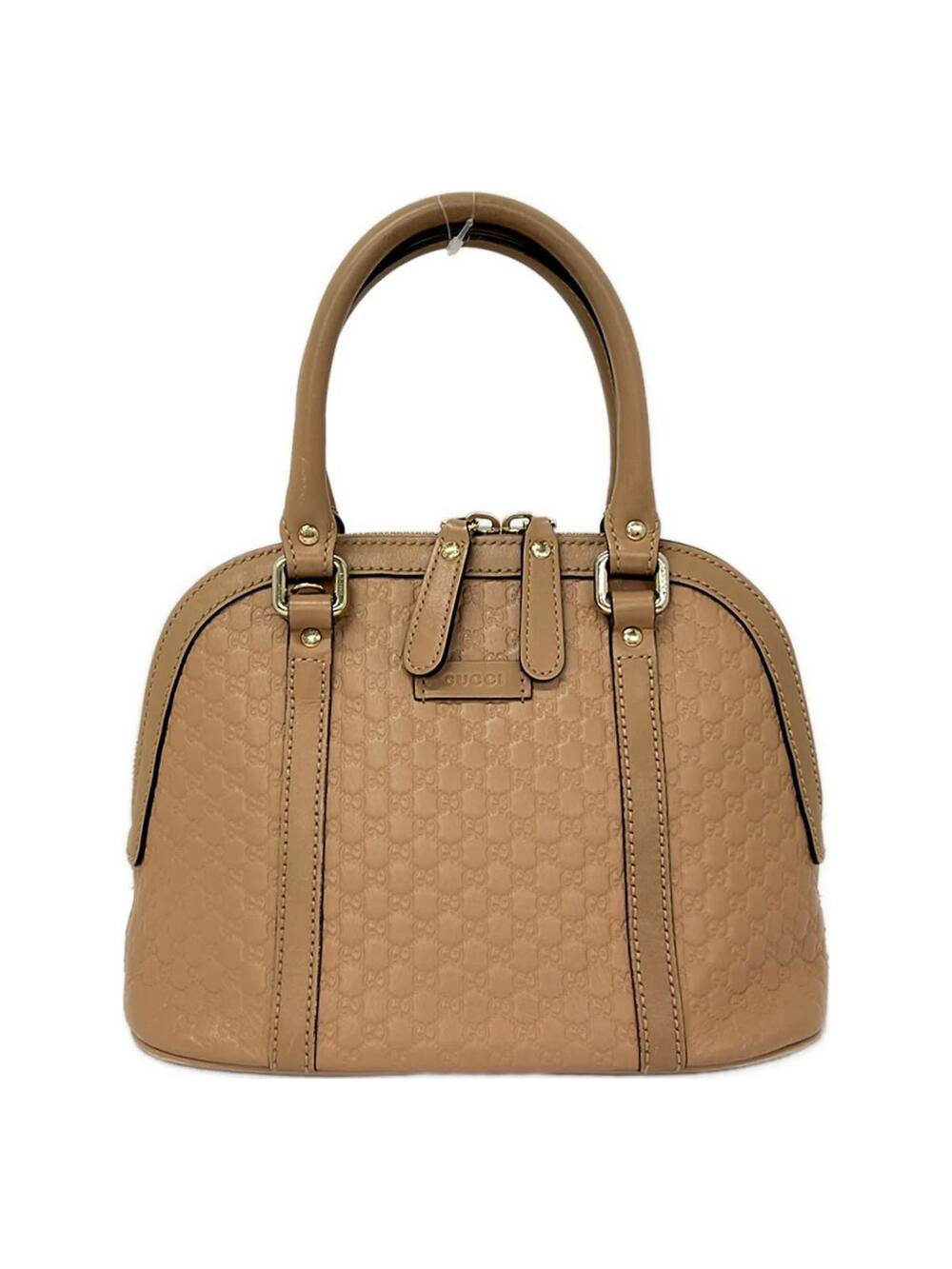 Gucci Micro Guccissima Beige Leather #363461G82B